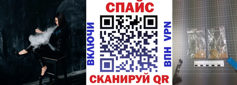 БУТИРАТ оксибутират  Купить где  Коряжма 