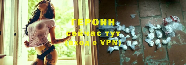 шишки Кодинск