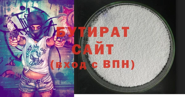 тгк Козельск