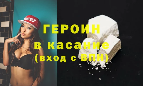 тгк Козельск