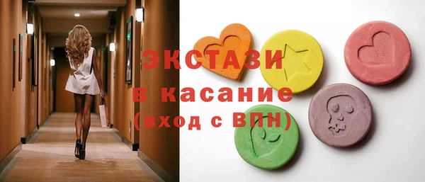 тгк Козельск