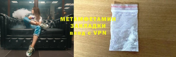 тгк Козельск