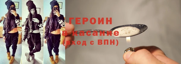 тгк Козельск