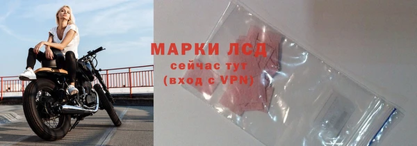 тгк Козельск
