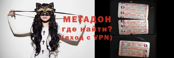 шишки Кодинск