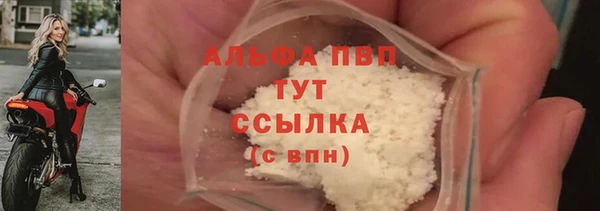 тгк Козельск