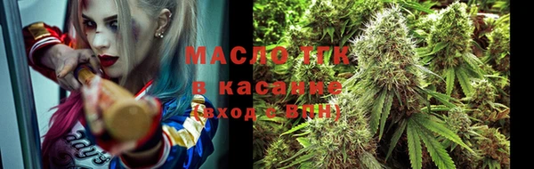 тгк Козельск