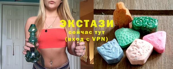 шишки Кодинск