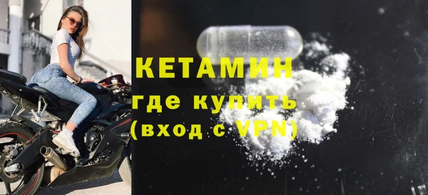тгк Козельск