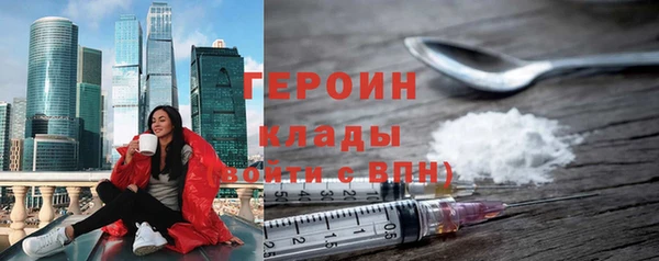 тгк Козельск