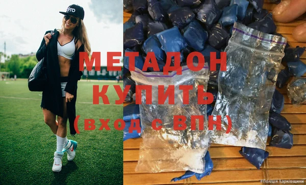 тгк Козельск