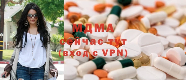 тгк Козельск