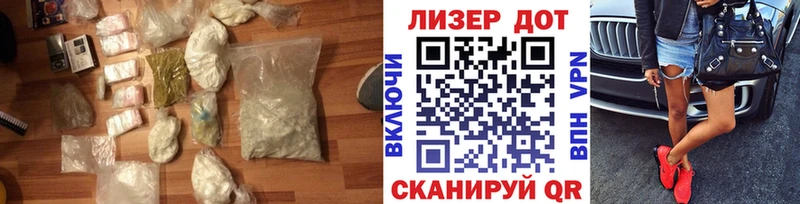 ЛСД экстази кислота  Купить  Коряжма 
